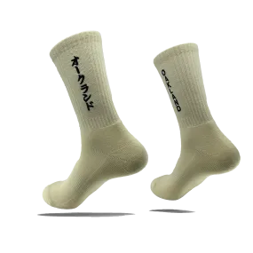 Kanji Sock