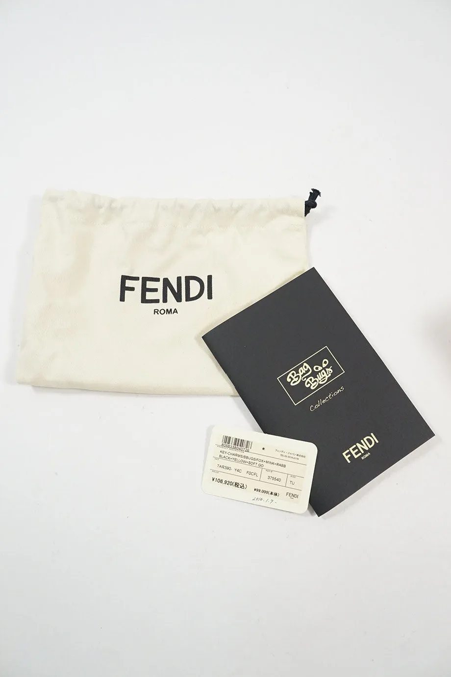 [WA3071] Fendi | Key chain